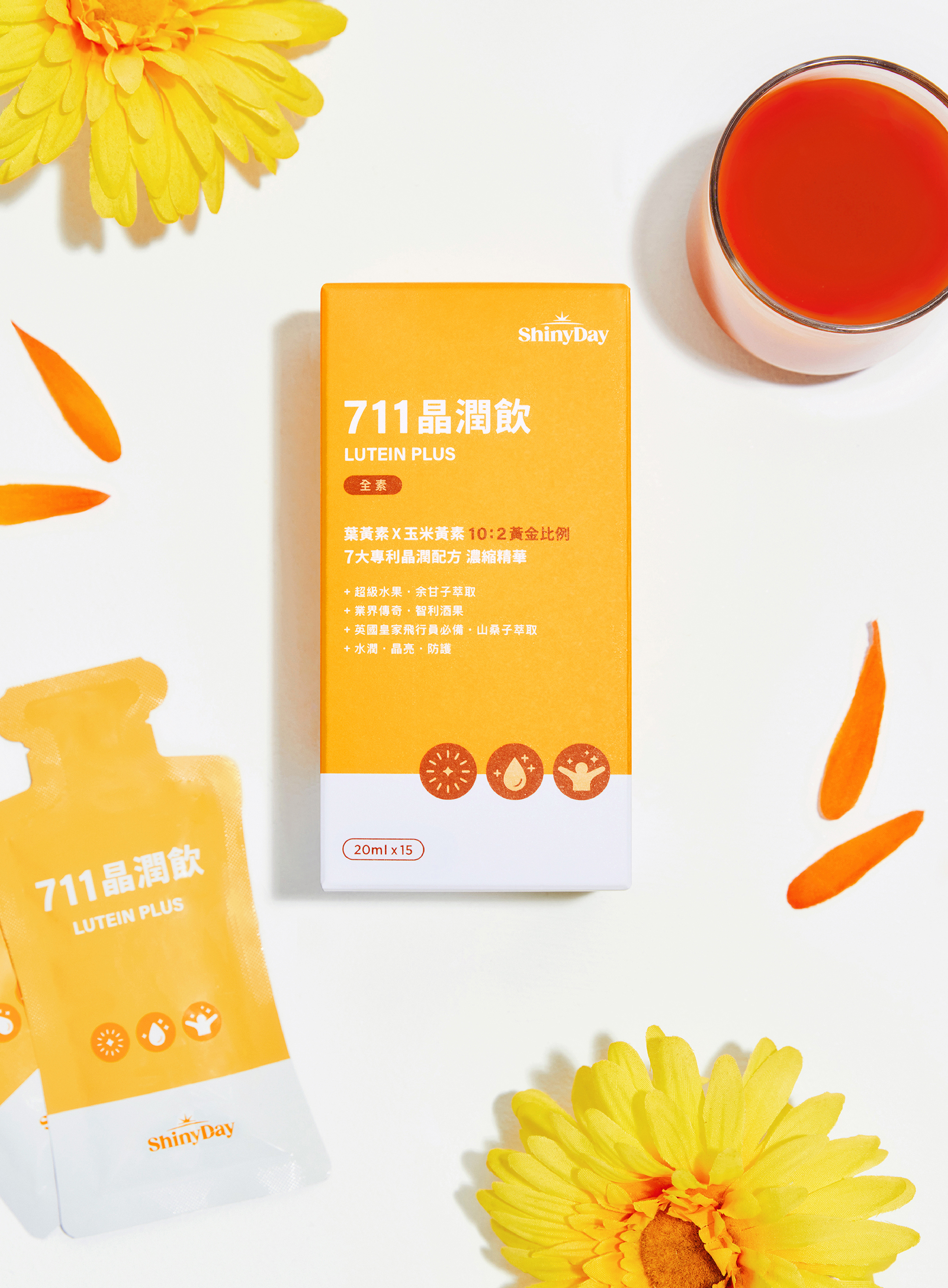 products711_5